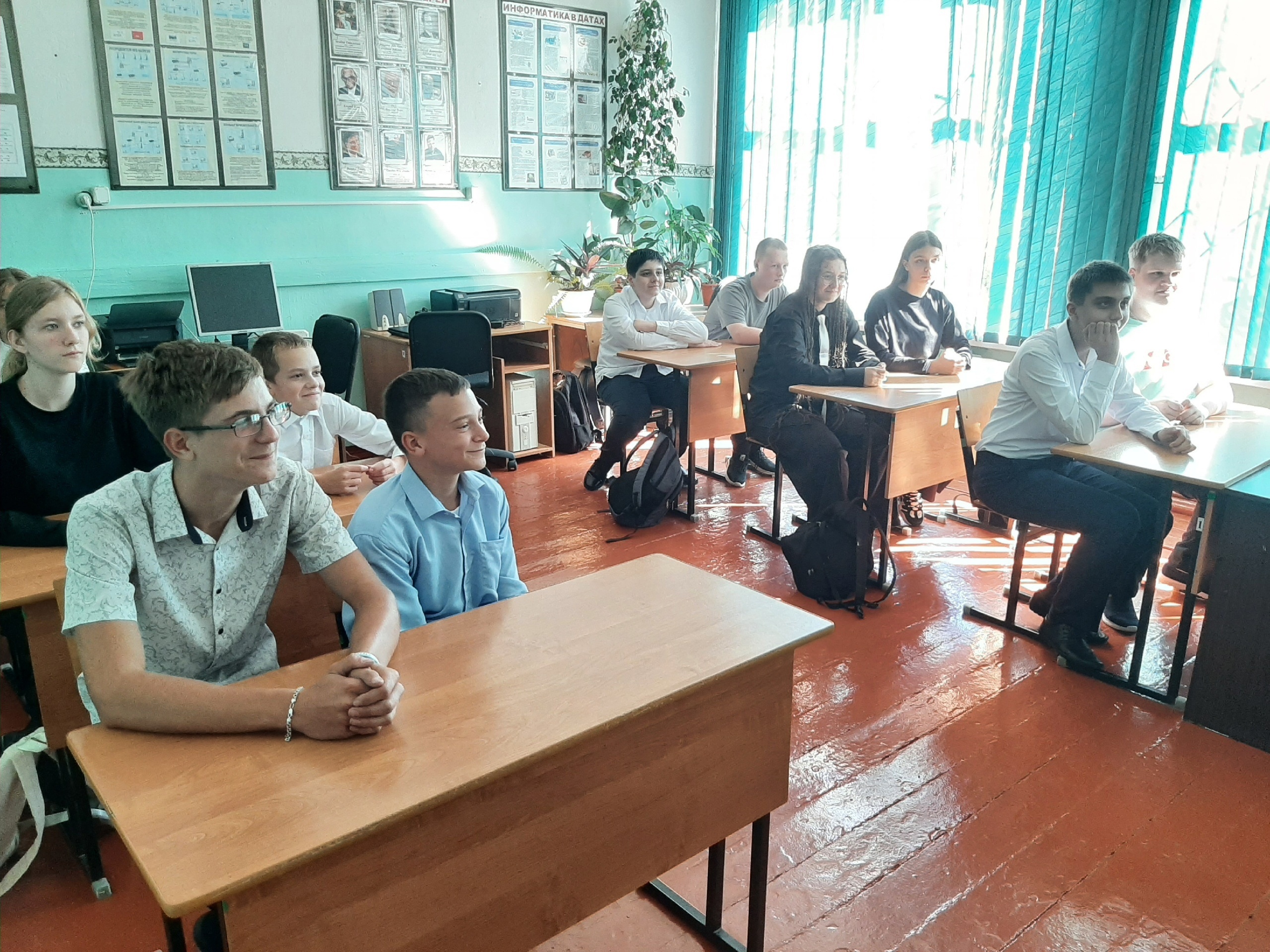 Профориентационное занятие..
