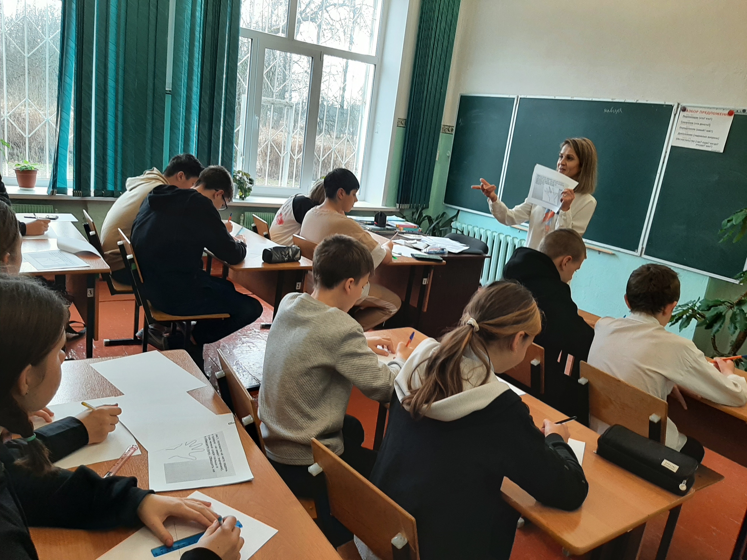 Профориентационное занятие.
